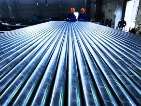 JIS G3441 Alloy Steel Tube Guide for Machine Structures