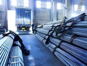 ASTM A213 T11 Tube: What Engineers and Buyers Need to Know