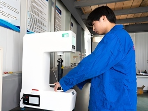 Steel Pipe Hardness Testing: Precision & Standards Compliance